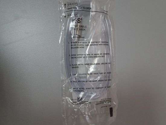 氧氣瓶與氧氣面罩連接管2